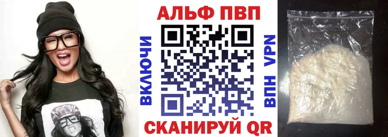 Где купить наркотики Сатка Псилоцибиновые грибы Марихуана МДМА Гашиш Амфетамин МЕФ