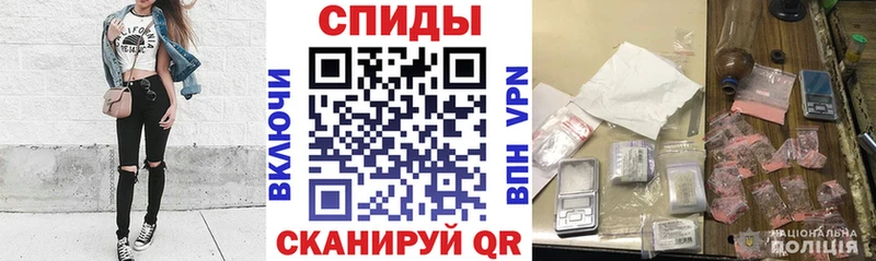 Amphetamine Premium  где продают   Сатка 