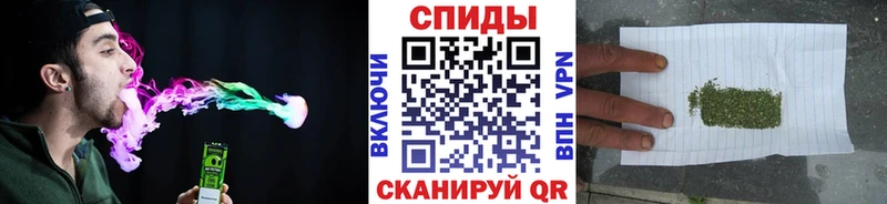 Бутират бутандиол  blacksprut tor  Сатка  цена  