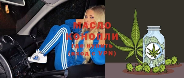MDMA Алексеевка