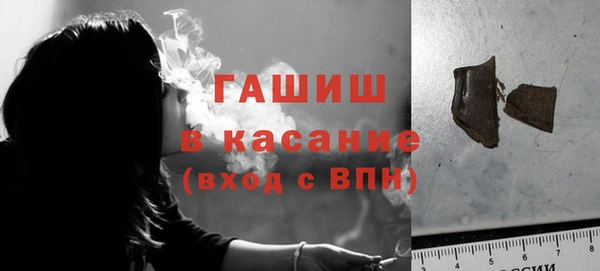 соль курить ск Алзамай
