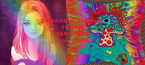 MDMA Алексеевка