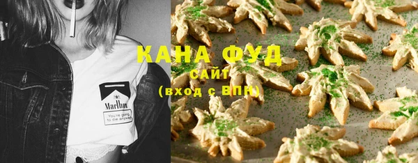 соль курить ск Алзамай
