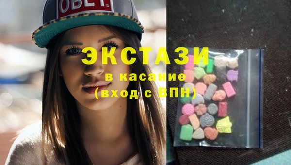 ГАЛЛЮЦИНОГЕННЫЕ ГРИБЫ Алексин