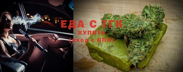 MDMA Алексеевка