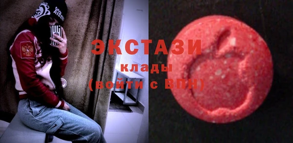 соль курить ск Алзамай