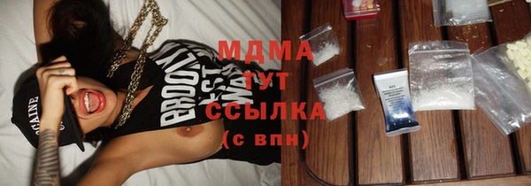 ГАЛЛЮЦИНОГЕННЫЕ ГРИБЫ Алексин