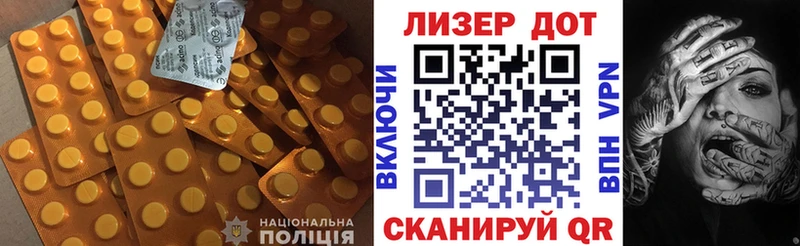 закладки  Сатка  ЛСД экстази кислота 