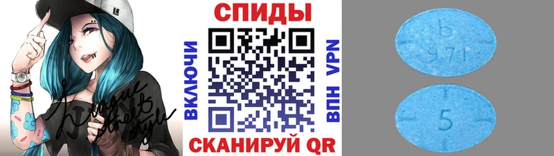 Метамфетамин мет  даркнет сайт  Сатка 