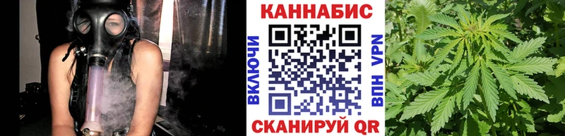 маркетплейс наркотические препараты купить цена Сатка Шишки марихуана ГИДРОПОН